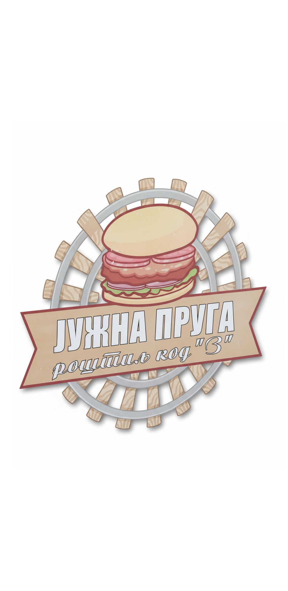 Pljeskavica photo